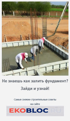 Pro-vyhlop.ru/