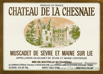 Сухое вино-Chantal Muscadet Sevre Et Maine