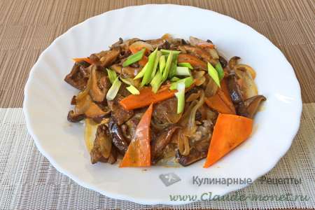 Говядина с шиитаке и овощами | корейская кухня