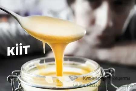 Идеальный соус (заправка) — тахини из 1 ингредиента