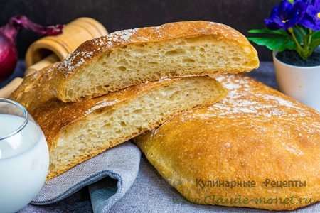 Итальянский белый пшеничный хлеб «чиабатта»