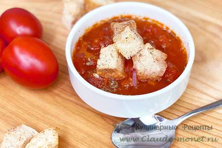 Итальянский томатный суп с сухариками за 20 минут