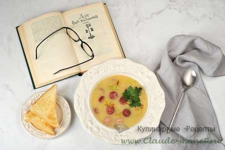 Картофельный суп-пюре с колбасками