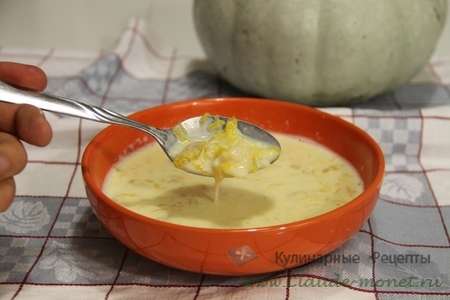 Kirbissuppe - молочный тыквенный суп
