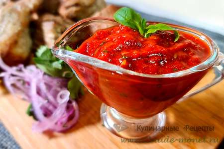 Красный соус для шашлыка по-армянски