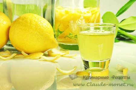 Лимончелло в домашних условиях - готовим итальянский лимонный ликер своими руками