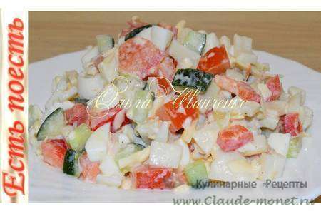 Лёгкий салатик с кальмарами, овощами и сыром, без майонеза