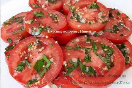 Маринованные помидоры / вкуснейшая закуска за 30 минут