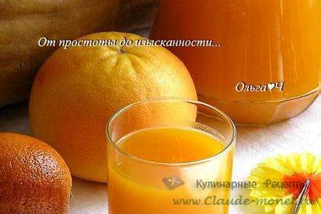 Напиток из тыквы и апельсина
