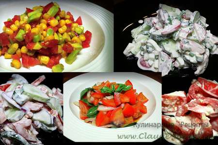 Пять максимально быстрых и вкусных летних салатов