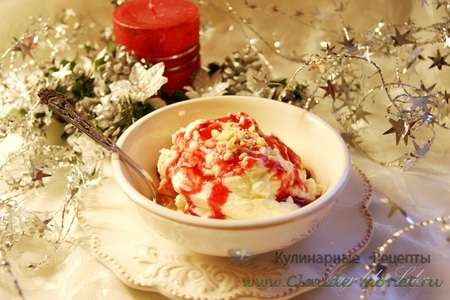 Riskrem (рождественский рисовый десерт, норвежская кухня