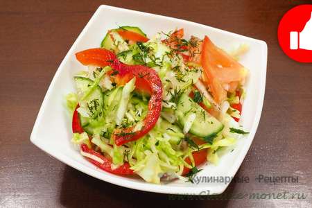 Салат из зелени и капусты