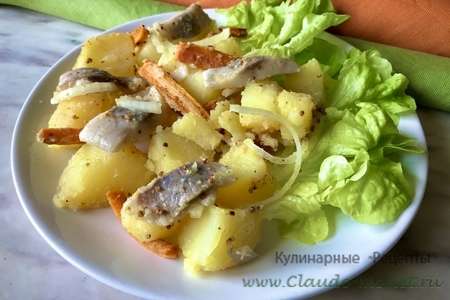 Салат с картошкой и селедкой