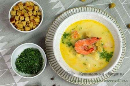 Суп «сырная ушица» с креветками