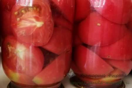 Свежие помидоры на зиму без соли, сахара и уксуса, без варки и стерилизации