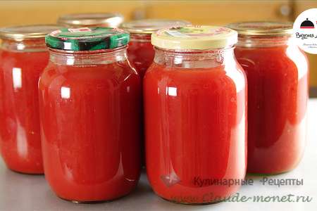 Вкуснейший томатный сок на зиму! вы откажетесь от других рецептов!