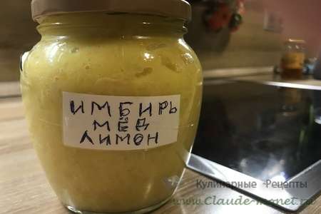 Вкусное и полезное месиво)