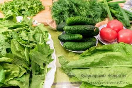 Заготовка и замораживание зелени с овощами на зиму